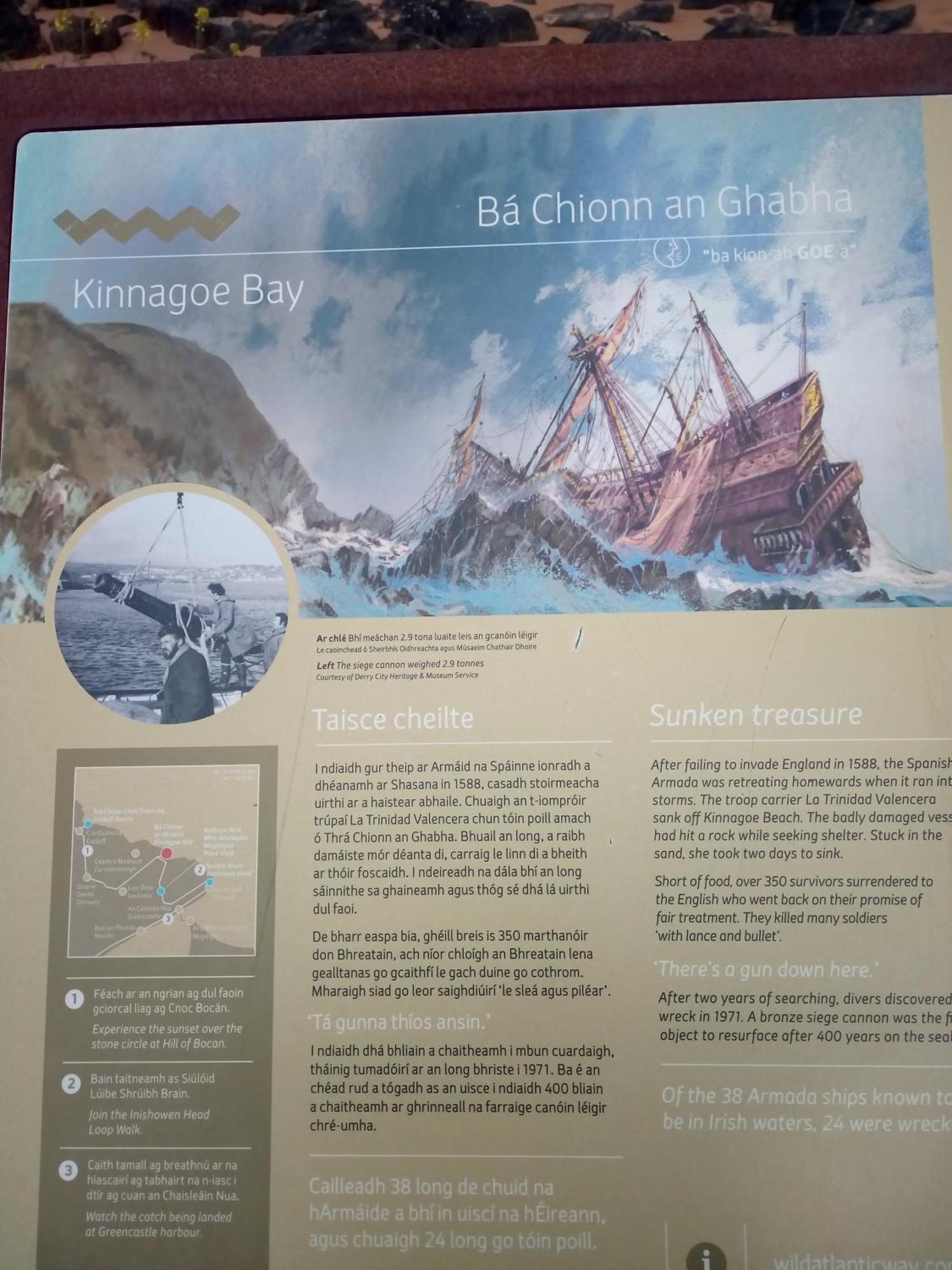 Wild Atlantic View Inishowen グリーンキャッスル エクステリア 写真